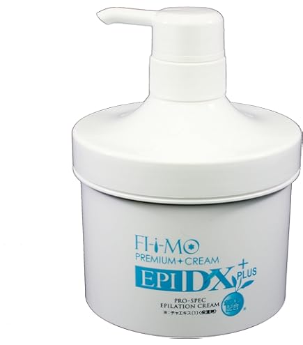 Amazon.co.jp: エピ プレミアムクリーム DX 500g : ビューティー